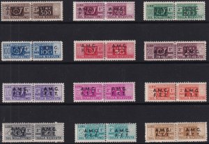 Sc# Q1 / Q12 Trieste Zone A 1947-48 A.M.G. F.T.T. o/p Parcel set MNH CV $1202.00