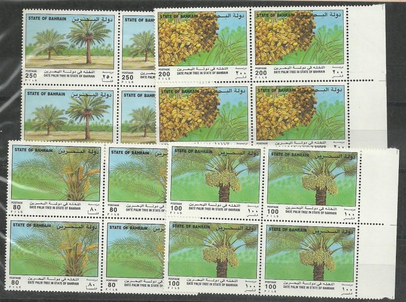 Bahrain 1995 MNH  lot # 48 Block / 4 date palam