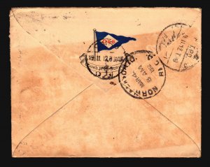Egypt 1912 Cook's Steamboat Service Cover  - Z17123