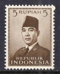 Indonesia 393 MNH VF