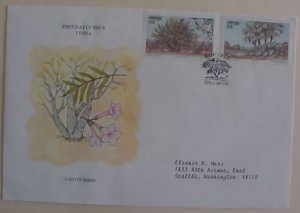 SOUTH AFRICA VENDA FDC