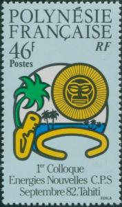 French Polynesia 1982 Sc#366,SG375 46f Sun, Man and Pacific Scene MLH