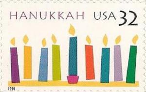 US 3118 Hanukkah 32c single MNH 1996