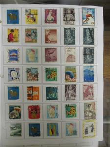 Estimated 5000+ Used Unchecked Japan Stamps - Incl Older - (BT8)