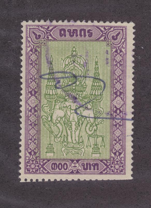 Thailand Bft 119 used. 1960 300b Judicial Revenue, Clipped perfs. Elephants