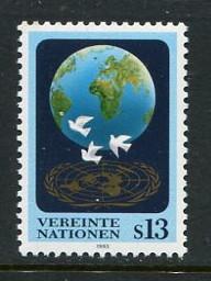 United Nations Austria #149 MNH