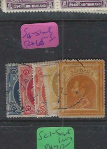 THAILAND (P1612B) RAMA  SC 1-5  VFU  SET 1  