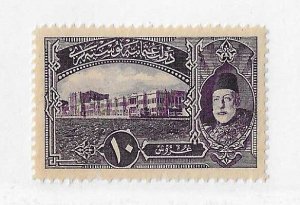 Turkey Sc #432   NH VF