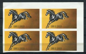 UNITED ARAB EMIRATES; AL QIWAIN 1972 Horse IMPERF MINT MNH unmounted BLOCK