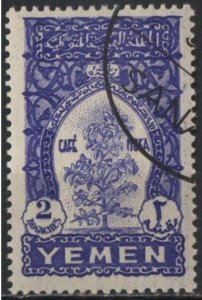 Yemen 55 (used cto) 2b mocha coffee tree, ultra (1947)