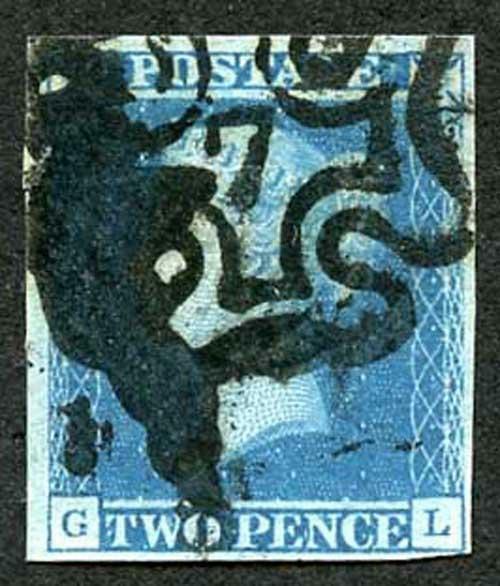 1841 2d Blue (GL) Four Margins (just) Number 7 in Cross Cat 1200 Pounds