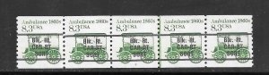 #2128A MNH PNC/5 Plate #2 LINE GAP Strip of 6