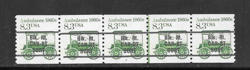 #2128A MNH PNC/5 Plate #2 LINE GAP Strip of 6