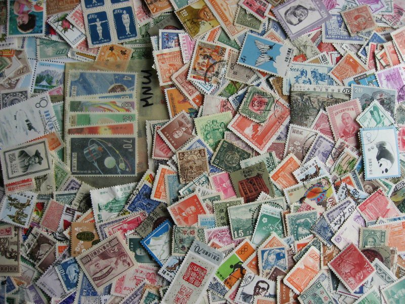 China & PRC 500 a quadruple sized elusive mixture (duplicates, mixed condition)