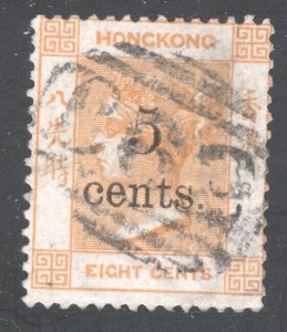 HONG KONG  #31  Used,  F  CV $100.00 ... ..  2730026