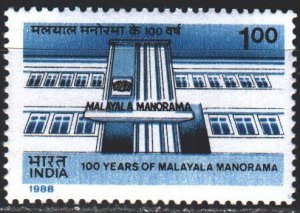 India. 1988. 1152. Anniversary of the newspaper Malayala Manorama, press. MNH.