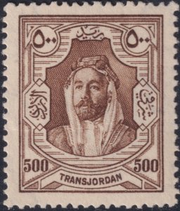 SC# 156 Jordan 1929 Amir Abdullah ibn Hussein 500m issue MNH CV $112.00