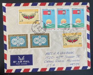 1976 Kabul Afghanistan Airmail cover To Grand Rapids MI Usa