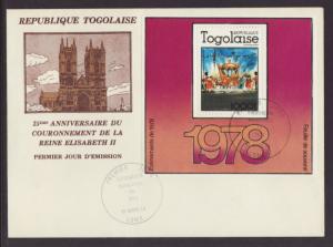 Togo 984 Queen Elizabeth II Silver Jubilee U/A FDC