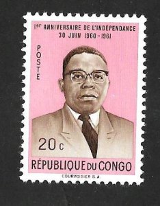 Congo D.R. 1961 - MNH - Scott #382