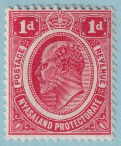 NYASALAND PROTECTORATE 3  MINT HINGED OG * NO FAULTS VERY FINE! - QST