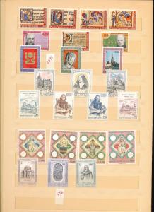 VATICAN 1970s Religion Pope Art MNH Collection Appx 120 Items (Au11194)