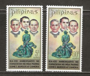 Philippines Scott catalog # 1115-1116 Mint NH See Desc