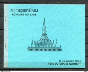 Laos 1964 Souvenir booklet/folder Buddhist Homage Ceremony Imperf MNH 11083