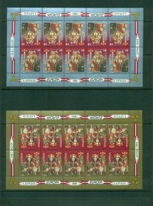 Latvia #407-08 (1995 Europa sheets of five tete-beche pairs) VFMNH CV $37.50