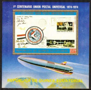 Equatorial Guinea 1974 100 Years UPU Space S/S MNH