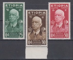 3. Italian Ethiopia 1936 King Viktor Emmanuel III, 1869-1947