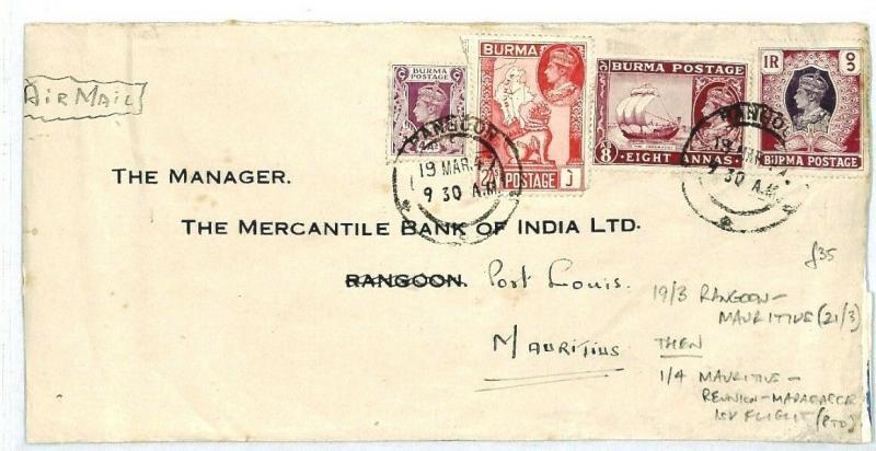 BURMA Rangoon MAURITIUS Port Louis Cover BANKING 1947 {samwells-covers} CW276