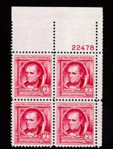 SC# 860 - (2c) - James Fenimore Cooper, author, MNH plate blk/4 - UR # 22478