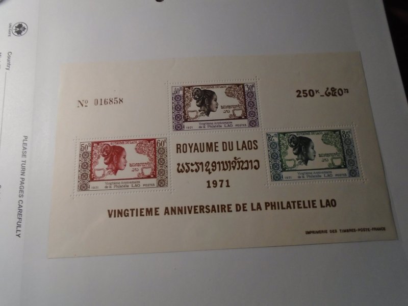 Laos  #  223a   MNH