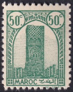 French Morocco 1943 Sc 181 MNH** 2nd printing