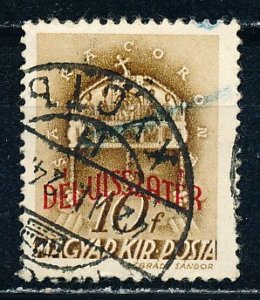 Hungary #559 Single Used