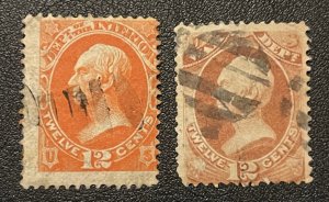 USA, 2 Department of the Interior Stamps,12 Cents, Used, VF,Size/Color variety
