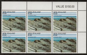 New Zealand 1991 $1.50 Rock Formations Value Block UHM