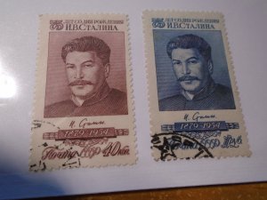 Russia  #  1743-44  used