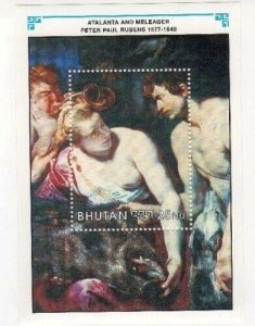 Bhutan 1991 - Rubens Artwork, Atalanta - Souvenir Stamp Sheet - Scott #992 - MNH