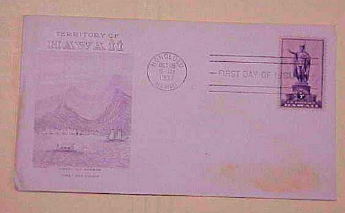 HAWAII FDC 1937 GRIMSLAND CACHET ADDRESSED