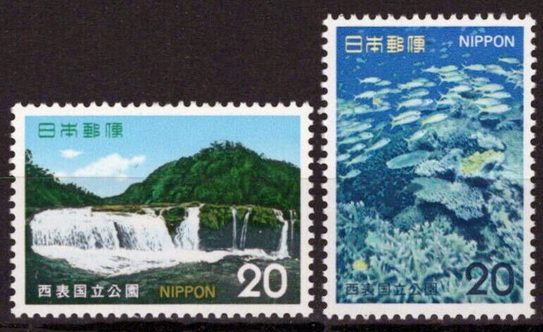 ZAYIX Japan 1161-1162 MNH Marine Life Nature Iriomote National Park 033023S108M