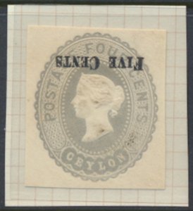 Ceylon QV Embossed postal stationery Mint see details & scans 