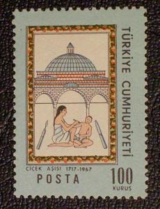 Turkey Scott #1734 unused