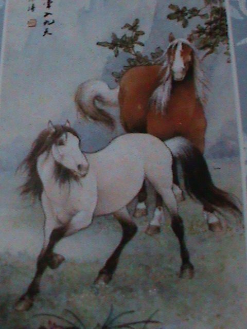 ​CHINA-1978-FAMOUS ARTIST HSU PEIHUNG'S GALLOPING HORSE PAINTING MNH S/S VF