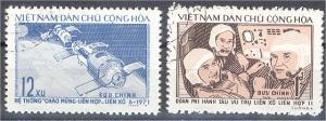 NORTH VIETNAM, SPACE, FULL SET 1972, USED