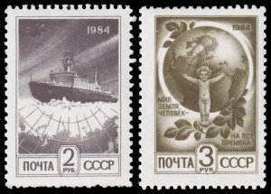 Russia Scott 5287-5288 (1984) Mint NH VF C