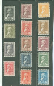 Spain #386/402 Mint (NH) Single