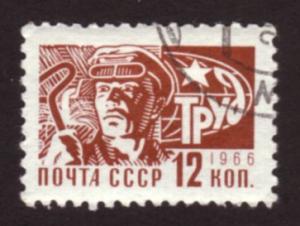 Russia 1966 SG#3353 12k Brown Russian Worker CTO