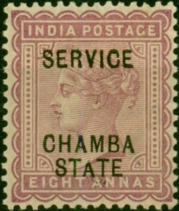 Chamba 1887 8a Dull Mauve SG012 Good MM